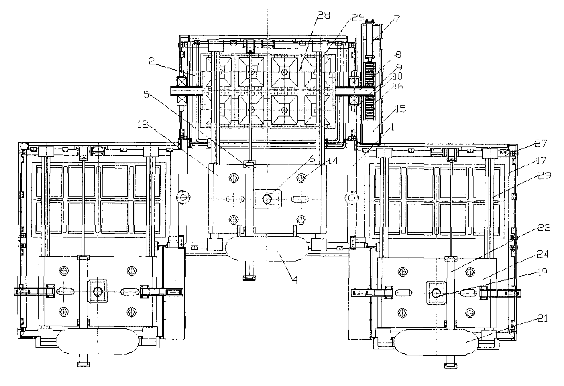 Full-automatic molded pulp two-station integrated device and production process thereof