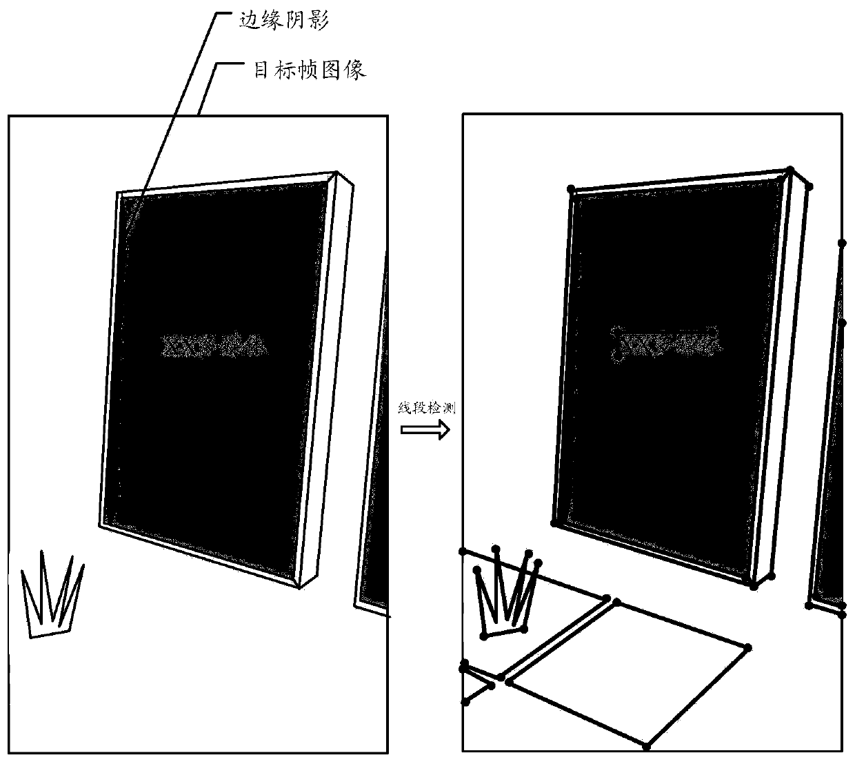 Multimedia file processing method and device, terminal device and medium