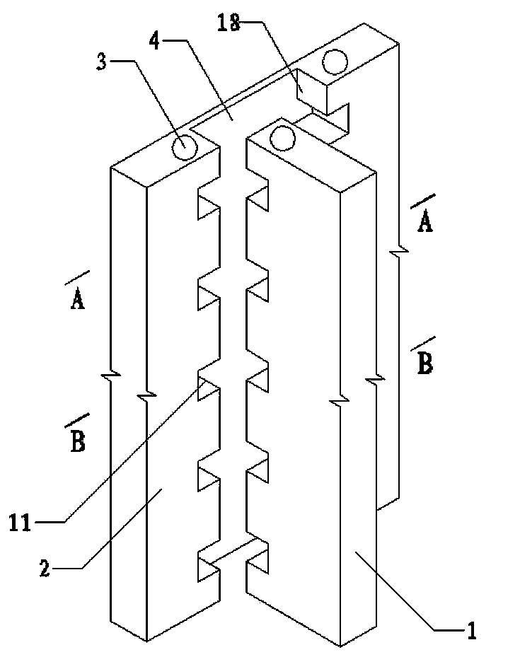 T-shaped prefabricated concrete wall connection joint