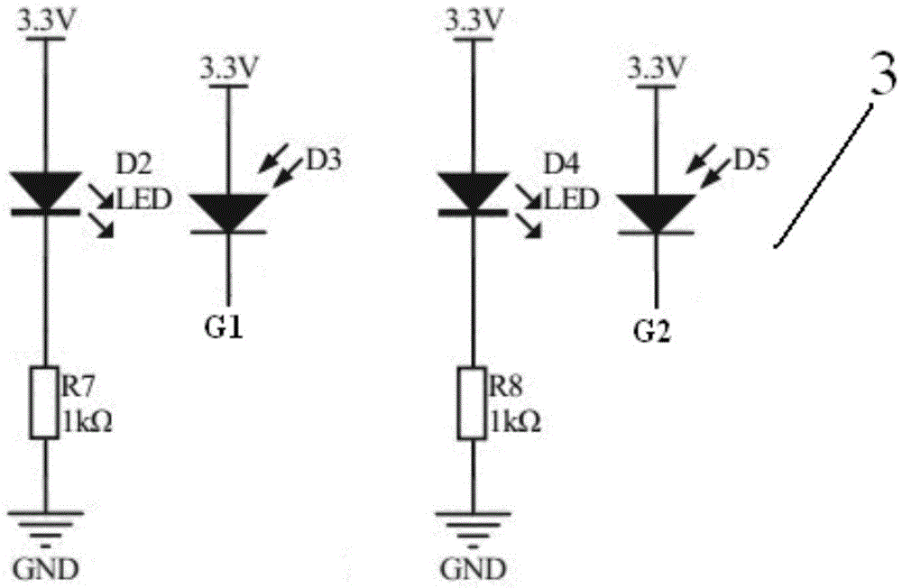 An indoor positioning shoe and its positioning method