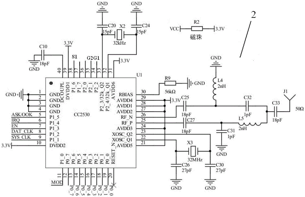 An indoor positioning shoe and its positioning method