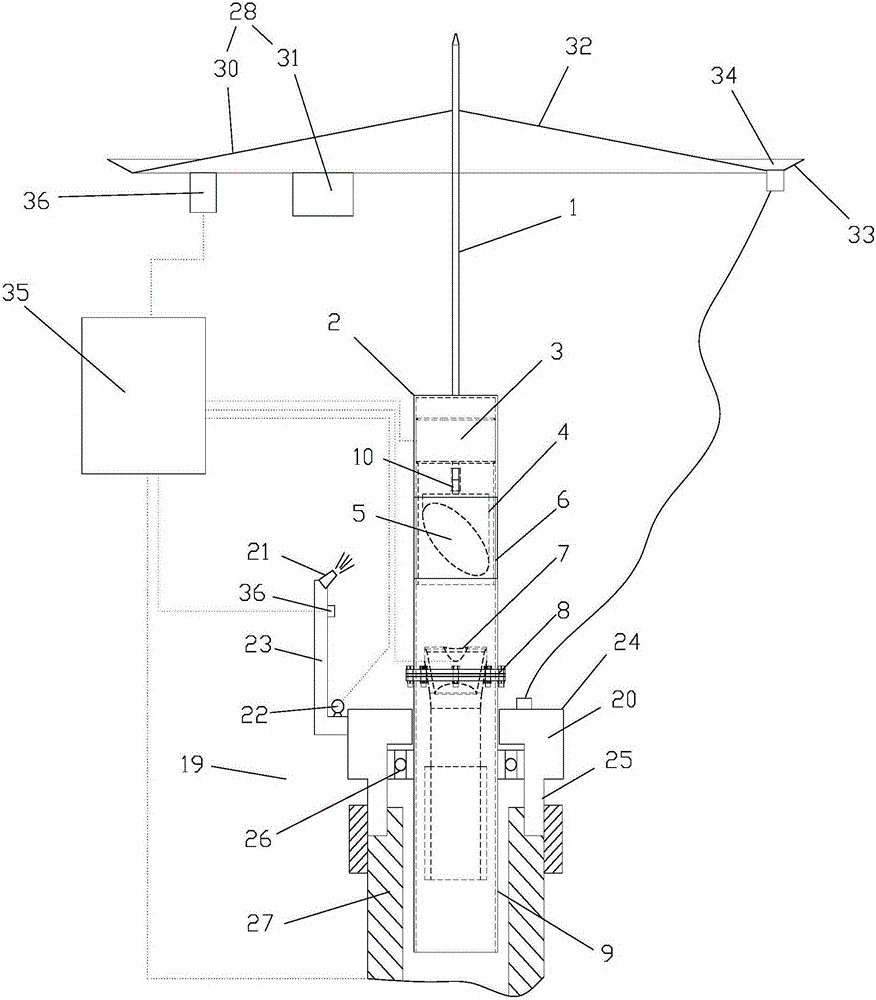 Environment-friendly intelligent semi-concealed monitoring device