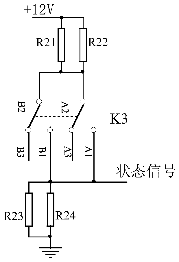 A driving circuit applied to aerospace high-power contactor