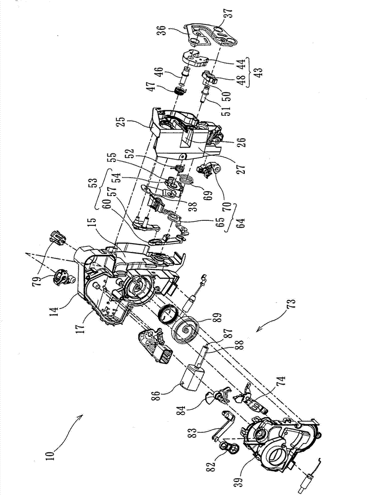 Door lock device