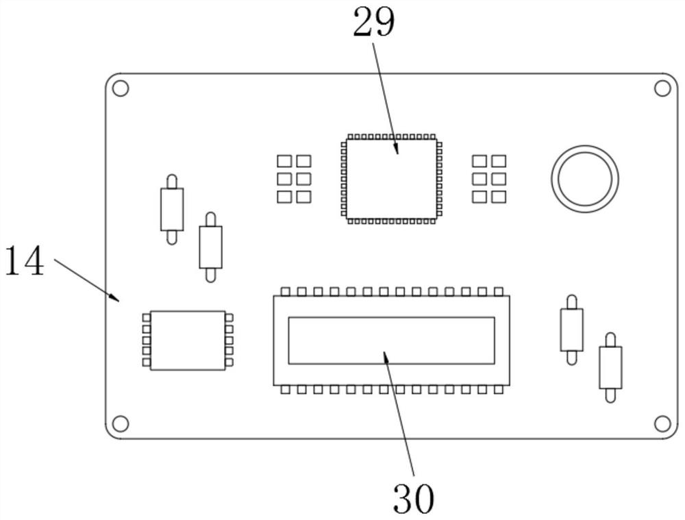 Leveling instrument for construction formwork based on intelligent computer