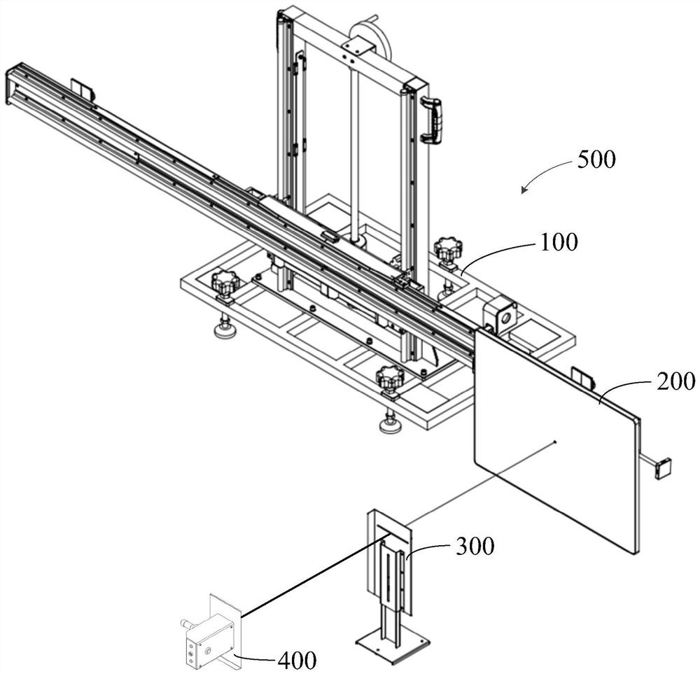 Automobile body center line calibration apparatus and method