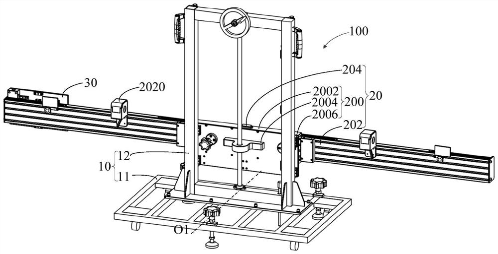 Automobile body center line calibration apparatus and method