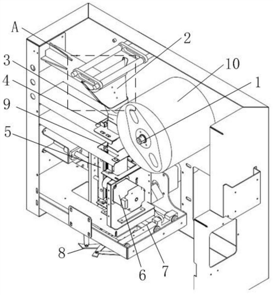 Bag making device of traditional Chinese medicine particle quantitative preparation equipment