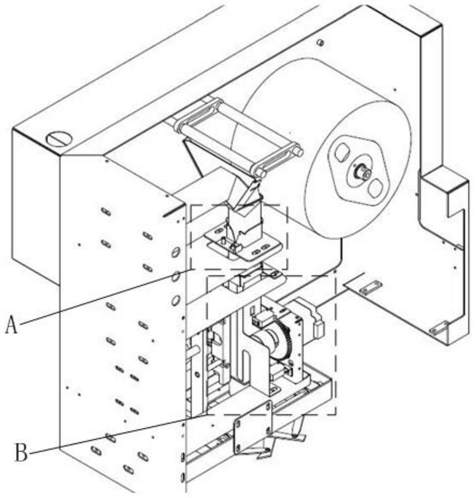 Bag making device of traditional Chinese medicine particle quantitative preparation equipment