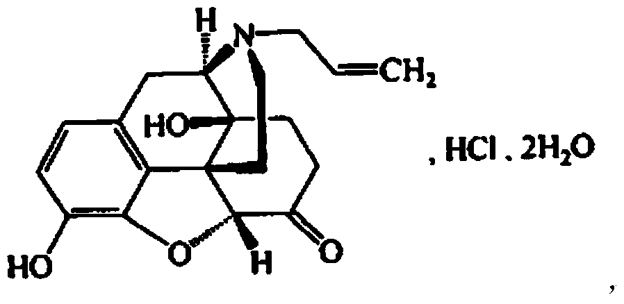 Synthetic method of naloxone hydrochloride