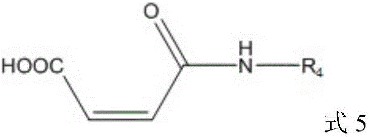 Early-strength polycarboxylate water reducer and preparation method thereof