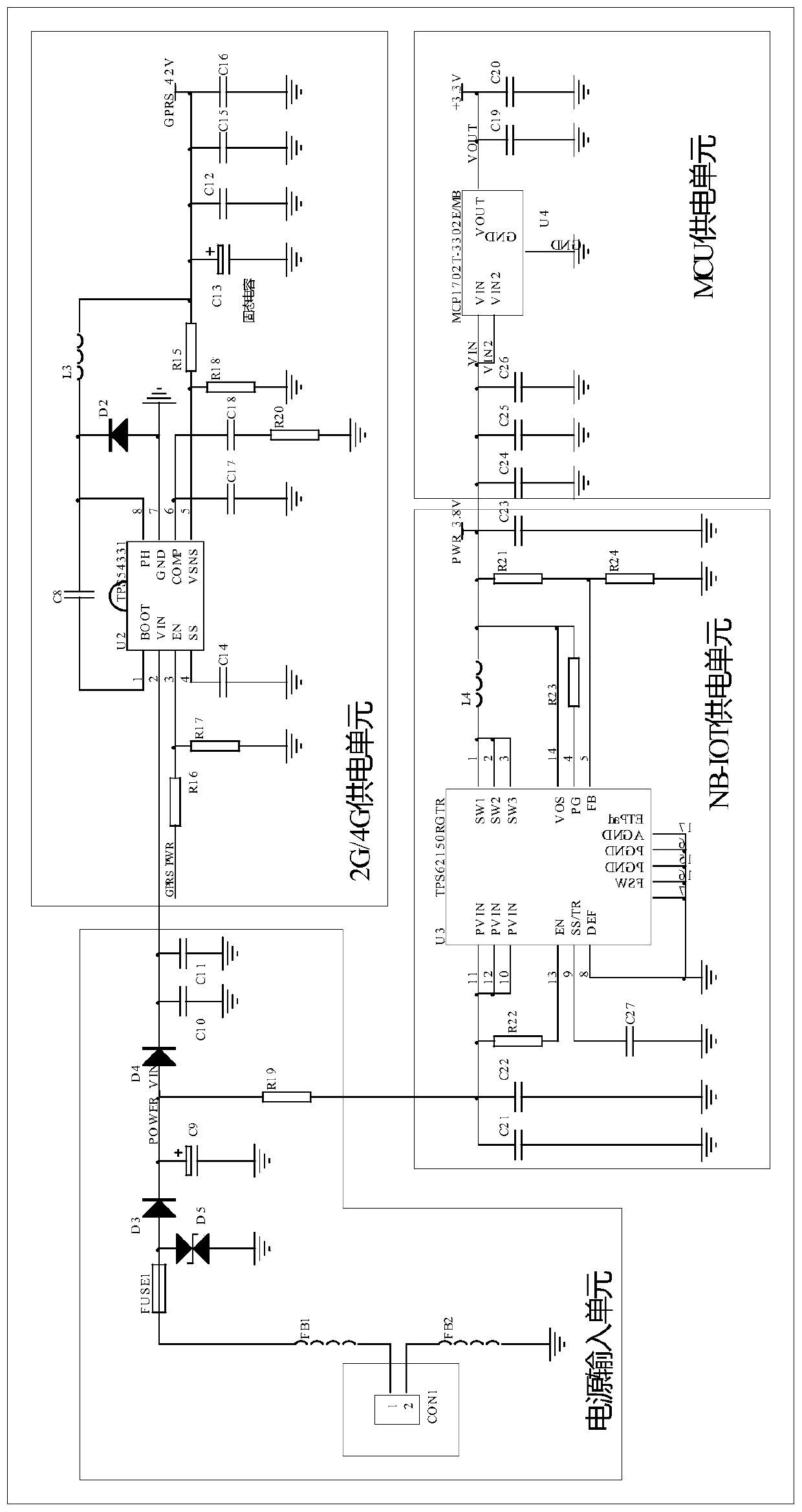 Micro-power-consumption RTU system