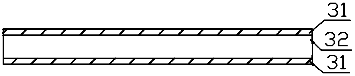 A thermoelectric separation heat dissipation structure for high-power LED