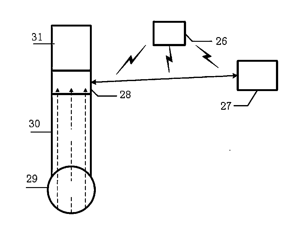 Seismic-while-drilling vibration signal acquisition system