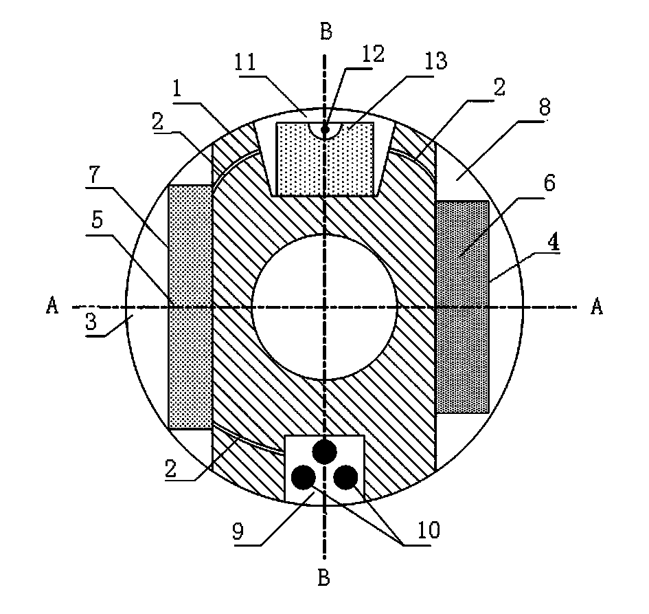 Seismic-while-drilling vibration signal acquisition system