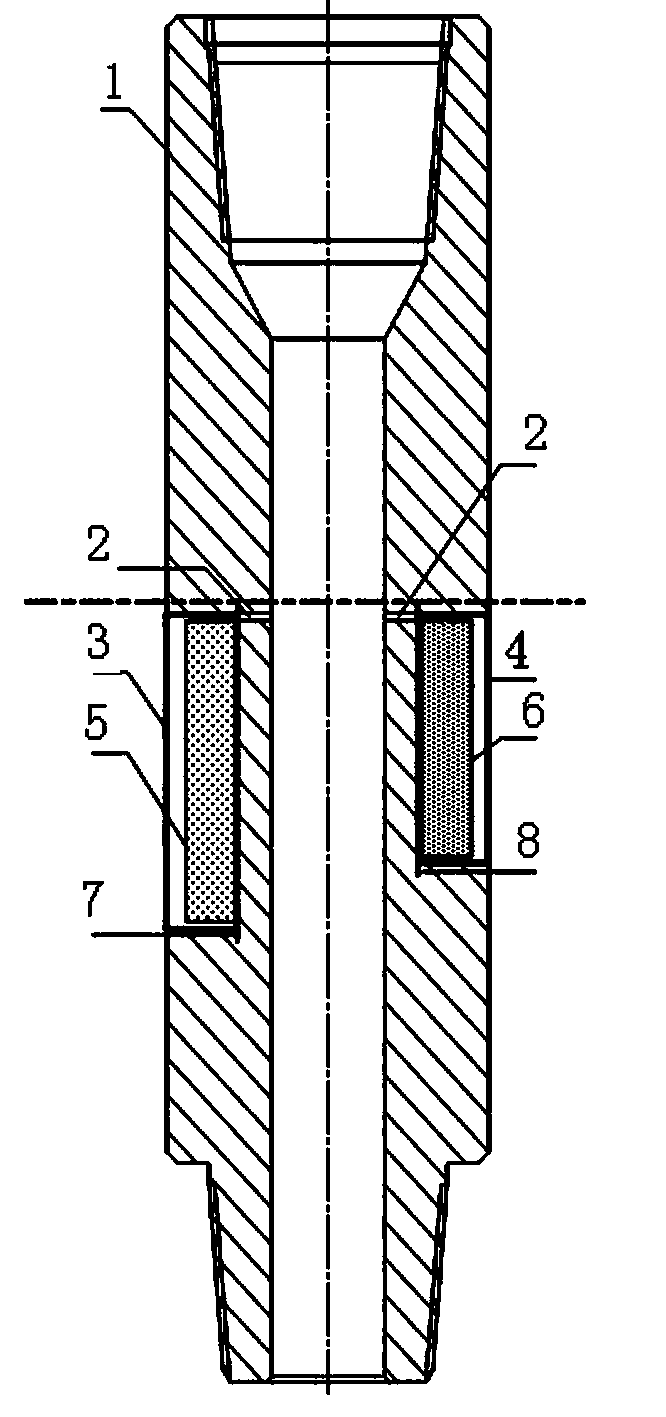 Seismic-while-drilling vibration signal acquisition system