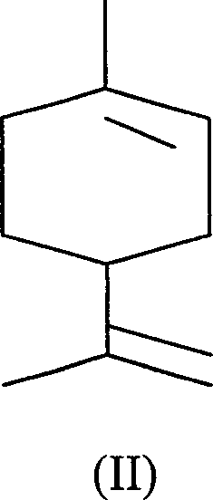 New composition of pesticide, preparation method, and purpose