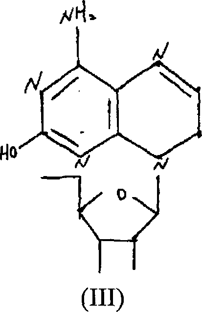 New composition of pesticide, preparation method, and purpose