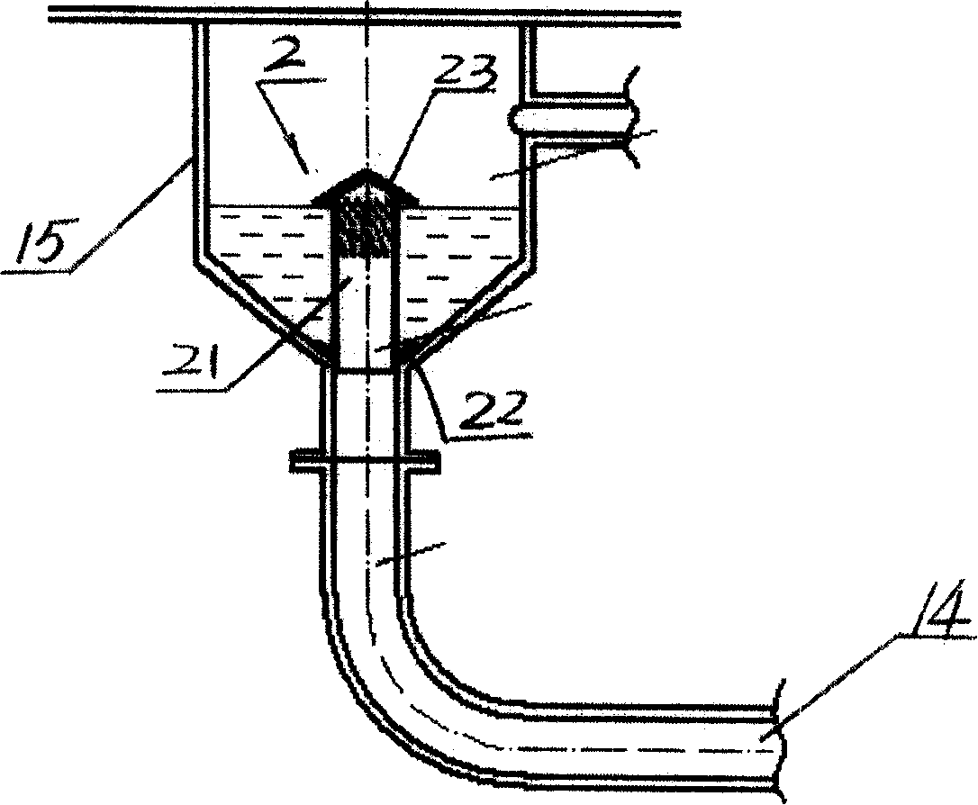 Heat exchanger for cold rolling mill sulfuric acid refining on-line