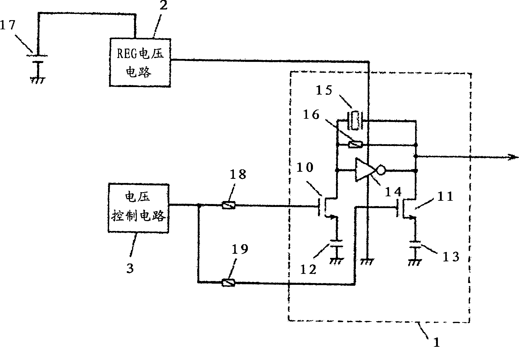 Oscillator starting control circuit