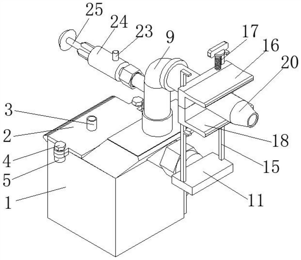 Pulmonary tuberculosis sputum taking device