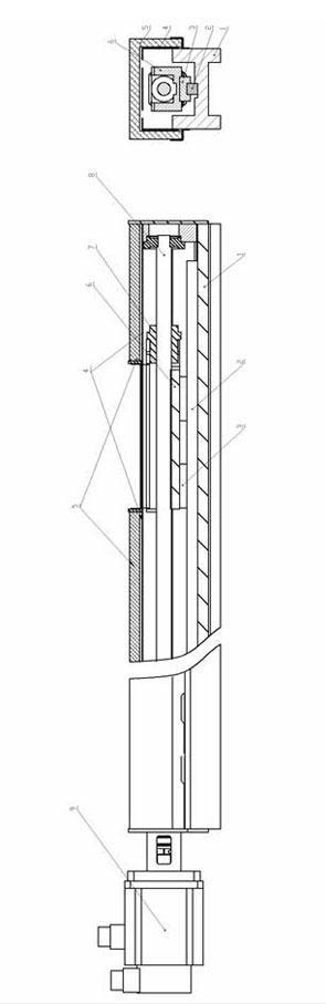 Dynamic sealing device for single shaft of casting mold numerical control machine