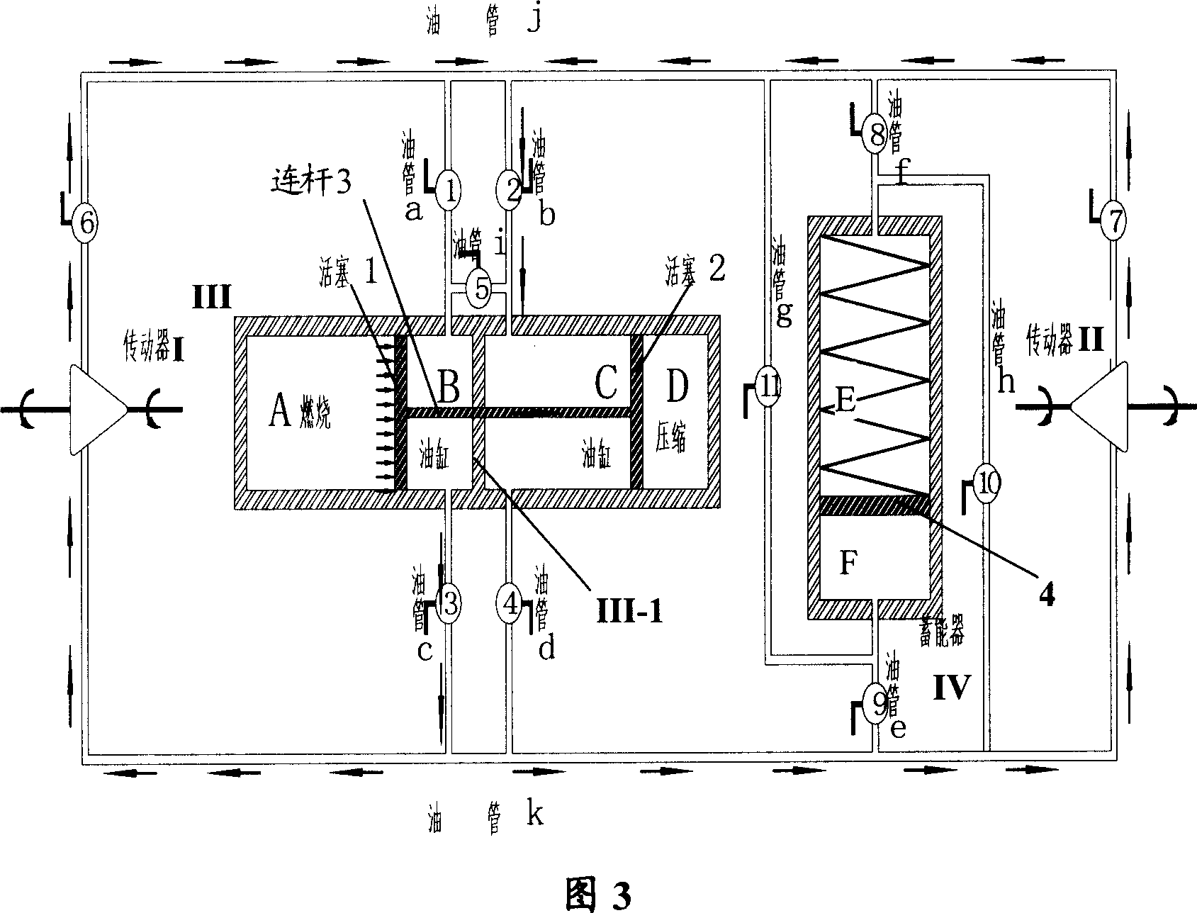 Internal combustion engine