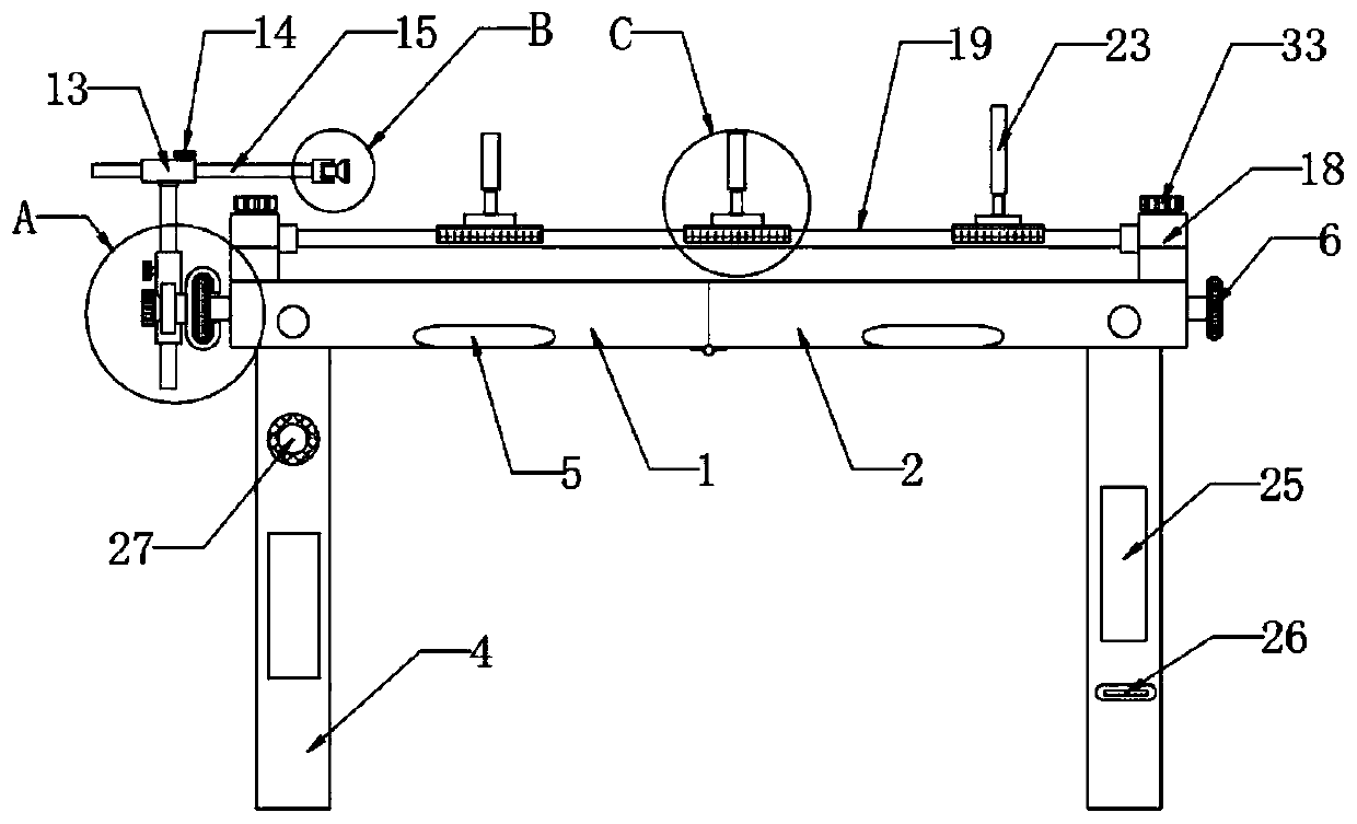 Optical adjustment platform for quantum optical test