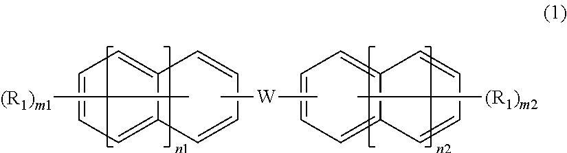 Organic film composition, process for forming organic film, patterning process, and compound