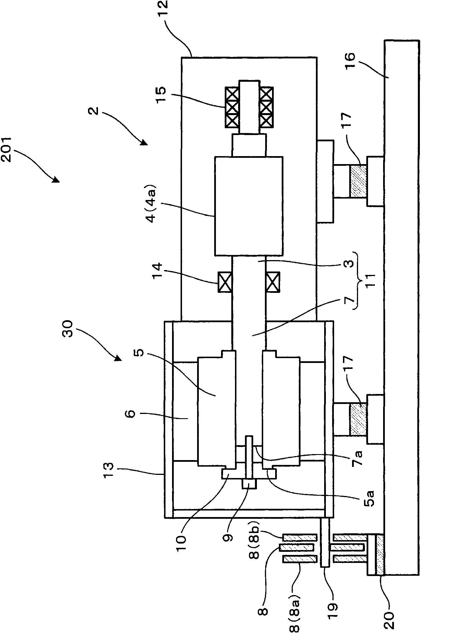 screw compressor