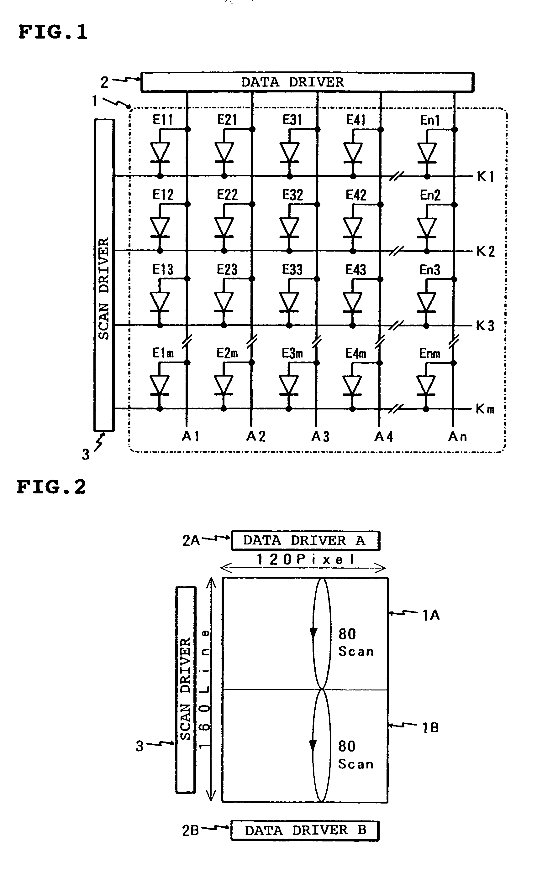 Self light emission display device