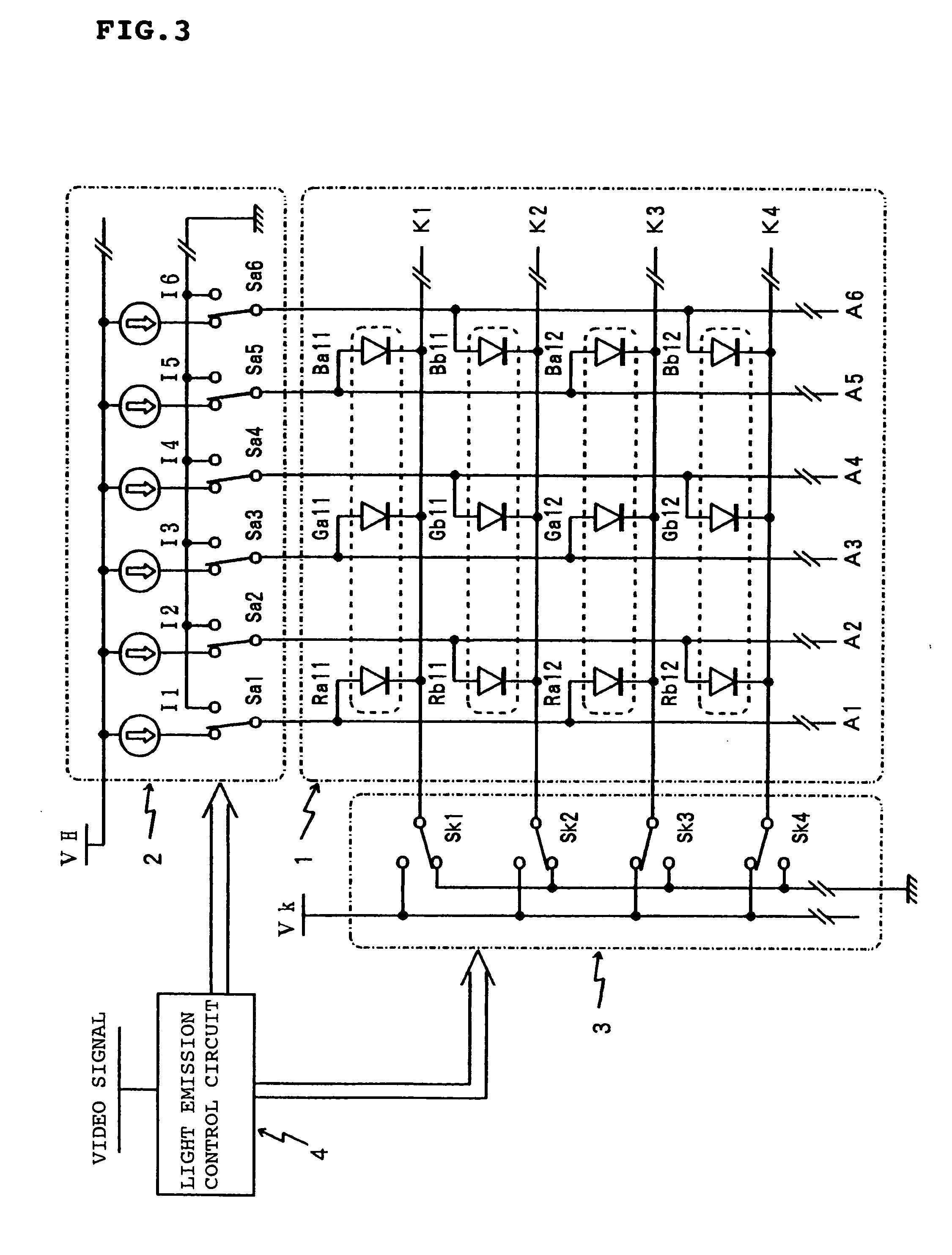 Self light emission display device