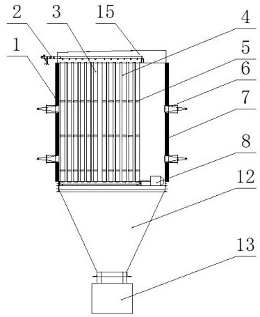 Cloth bag multi-mode combined ash and dust remover