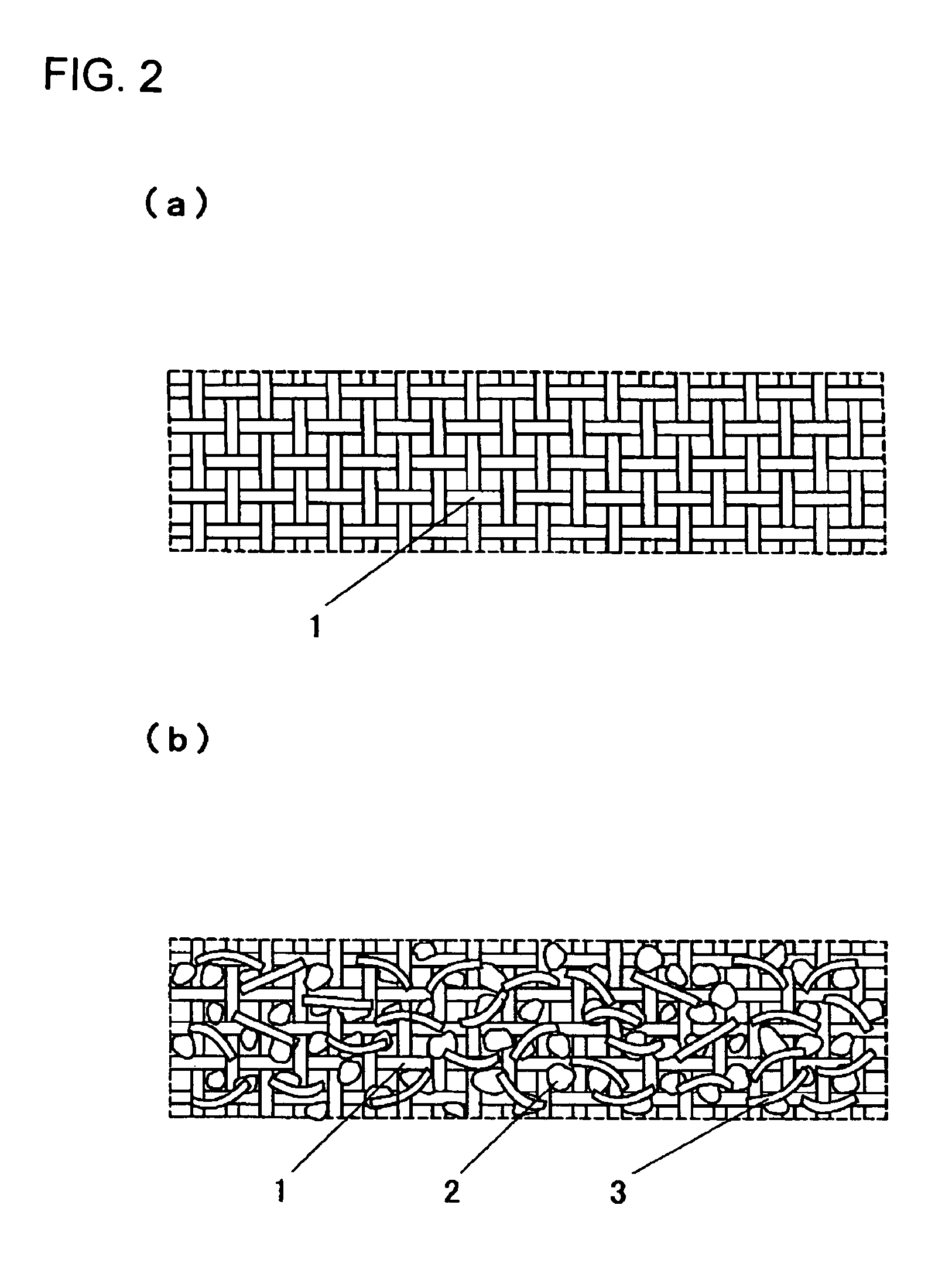 Electrode and electrochemical cell therewith