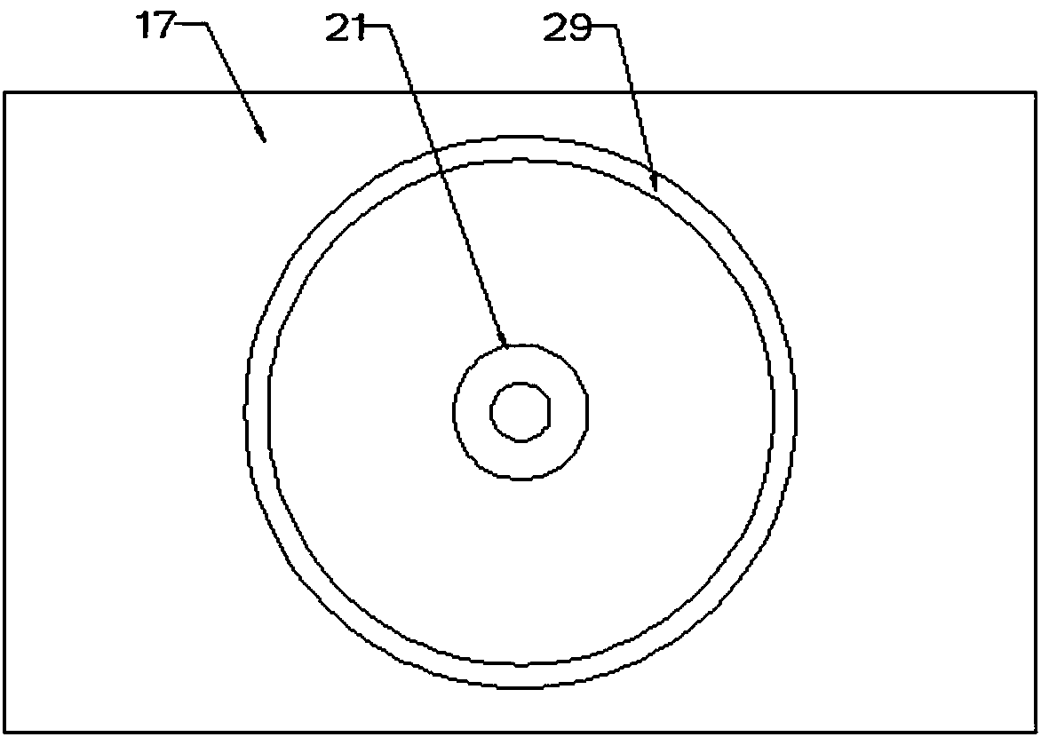 Device for uniformly stirring and mixing feed raw materials by using differential method