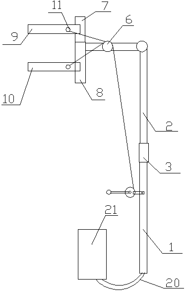 Insulation test device for porcelain insulator