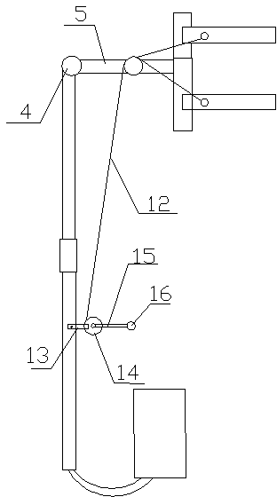 Insulation test device for porcelain insulator