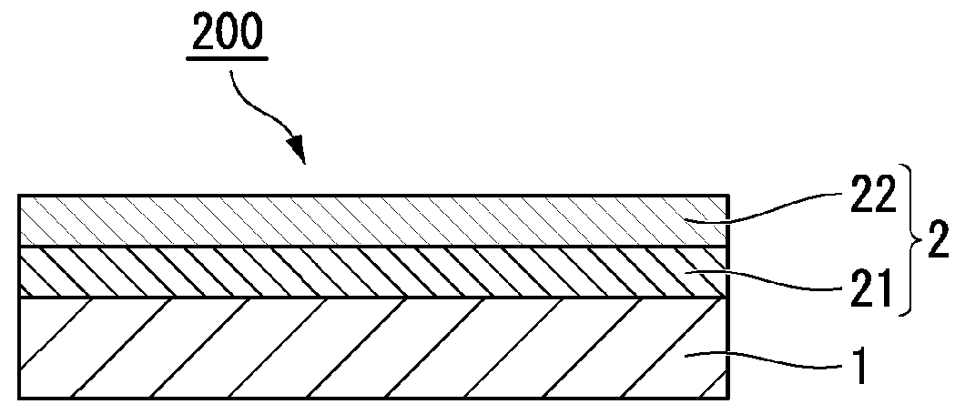 Laminated body, method for producing the same, and molded container