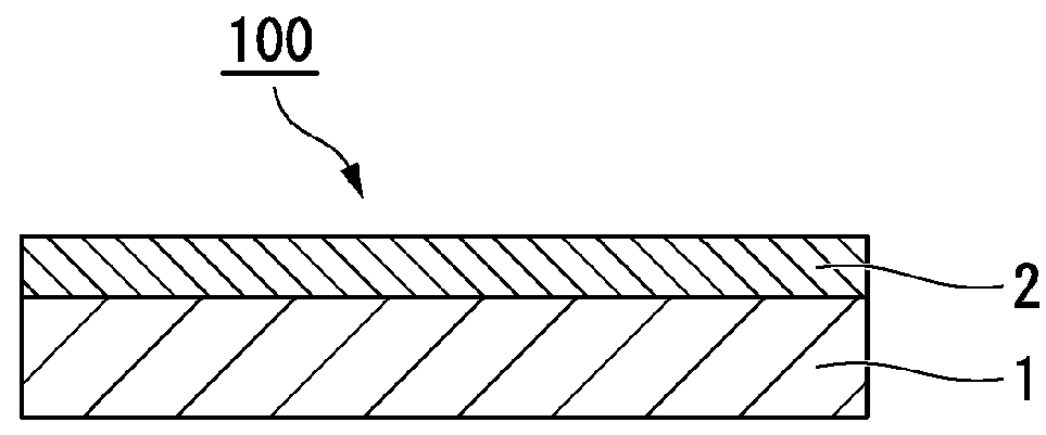 Laminated body, method for producing the same, and molded container