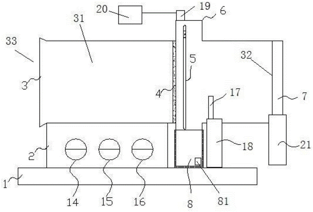 Air cleaning equipment