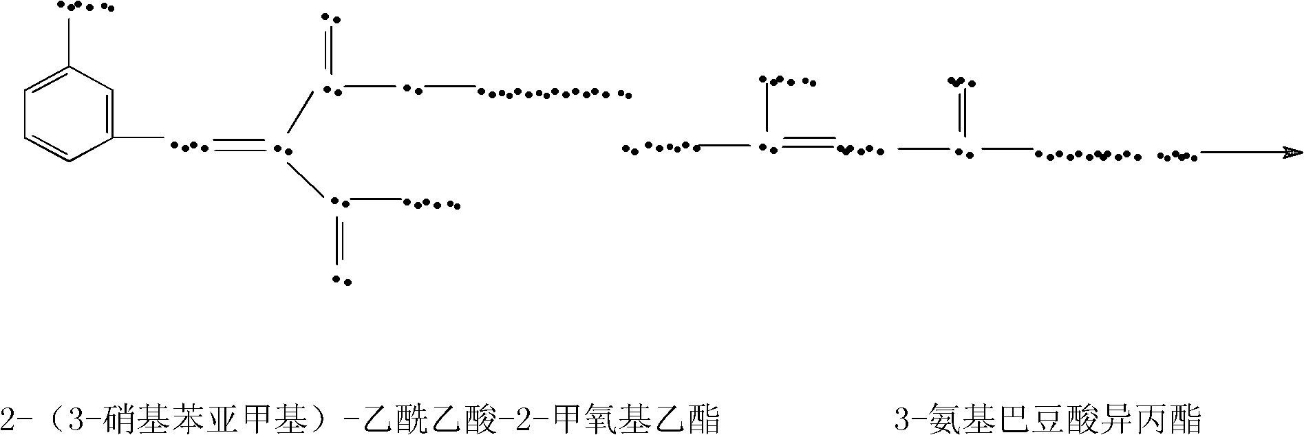 Preparation method of nimodipine