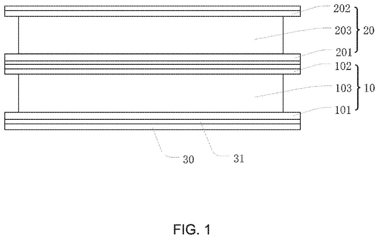 Liquid crystal display device and control method thereof