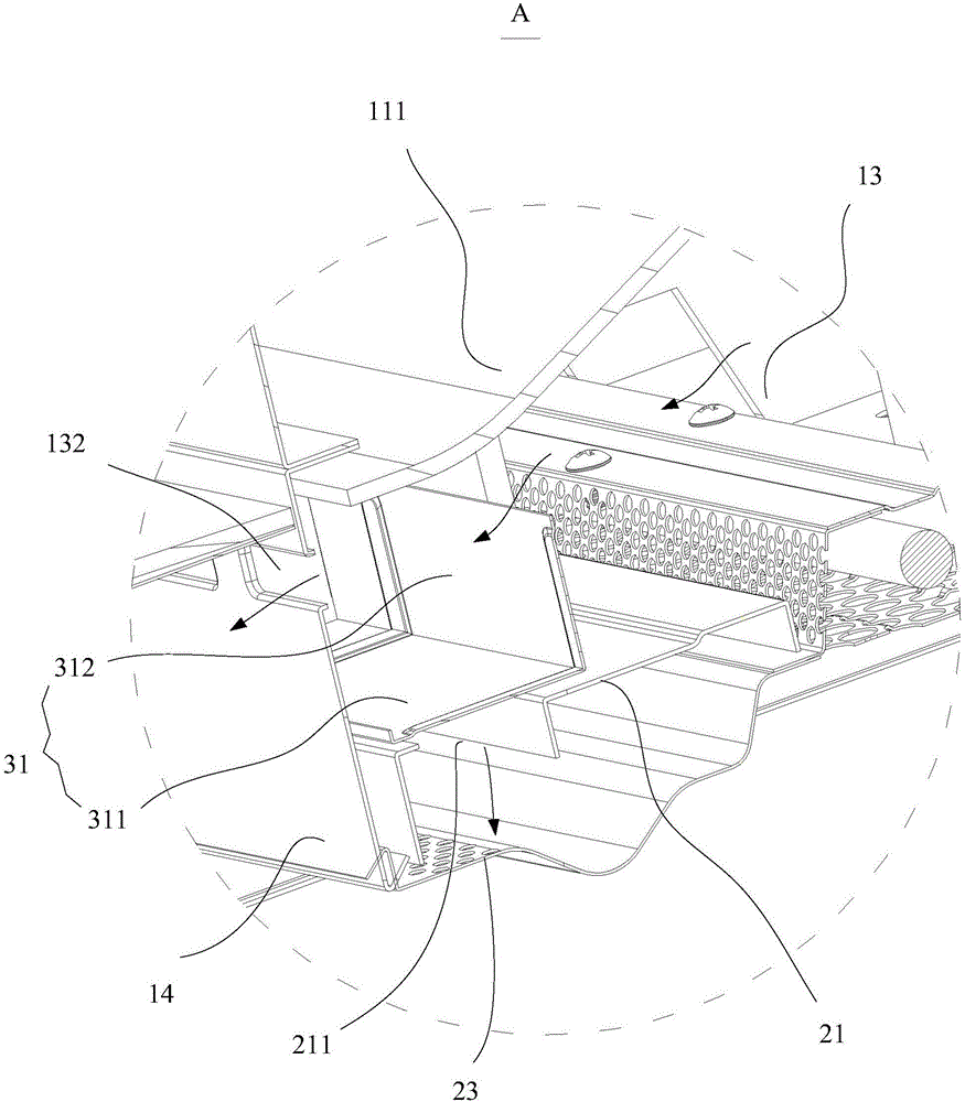 Heating and cooking apparatus