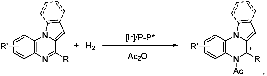 Method for synthesizing chiral amine by asymmetric hydrogenation of iridium-catalyzed pyrrole/indol [1,2-a] quinoxaline