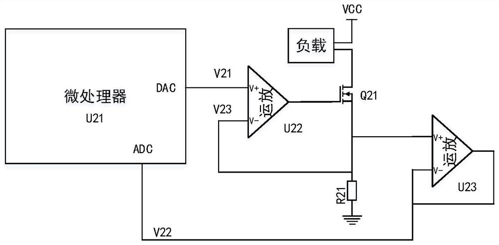 Precise constant current source circuit