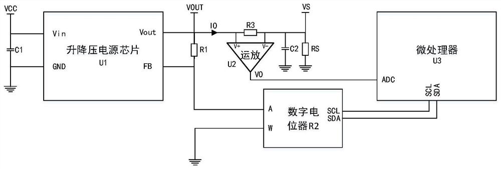 Precise constant current source circuit