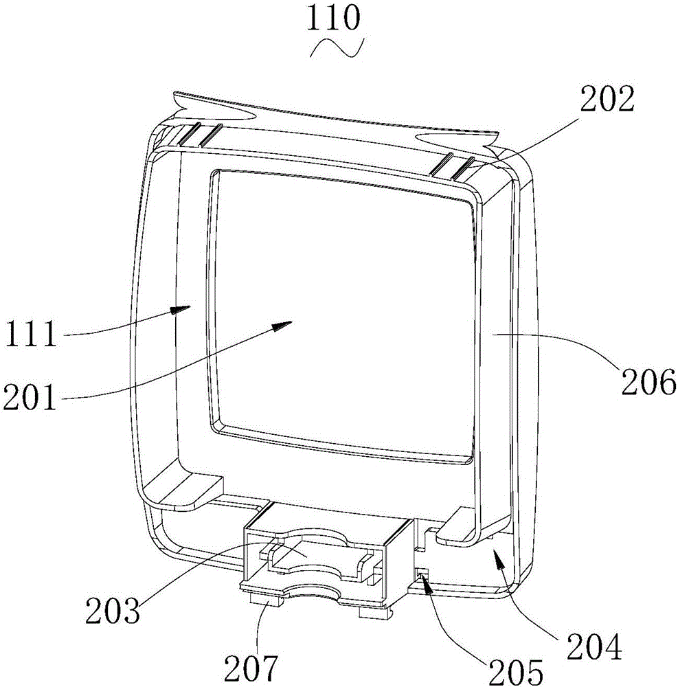 Splash-proof box