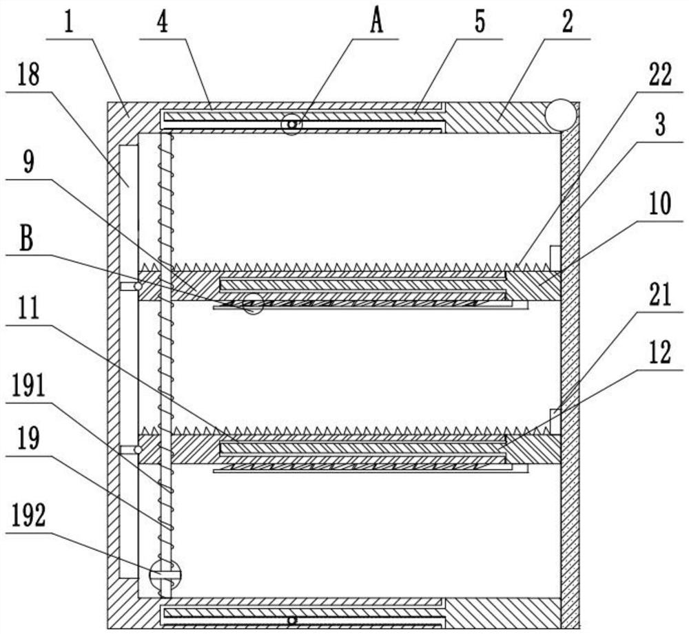 Transverse variable storage space intelligent cabinet