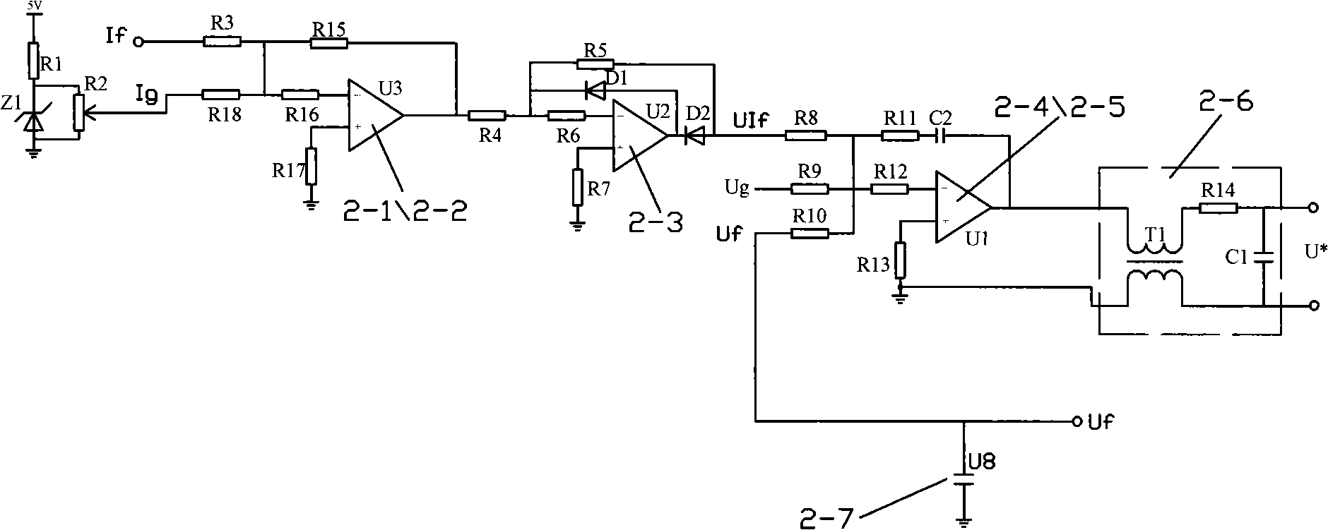 Modular parallel great power DC power source switch apparatus