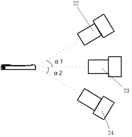 Imaging system and detection method for defects in mobile phone metal middle frame